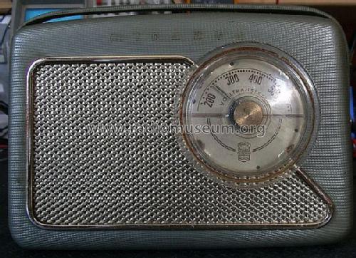 Volltransistor 570 II; Minerva-Radio (ID = 1700667) Radio