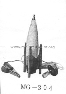 Rocket Germanium Radio MG-304; Miniman Industry Co. (ID = 66109) Crystal