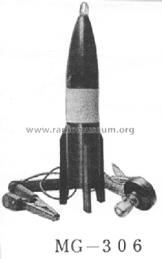 Pioneer Rocket Germanium Radio MG-306; Miniman Industry Co. (ID = 66108) Cristallo