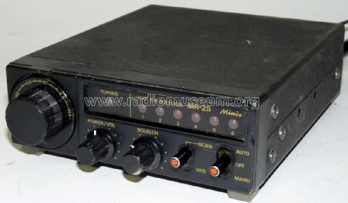 VHF FM Receiver MR-2S; Minix, Hannover (ID = 1885212) Amat TRX