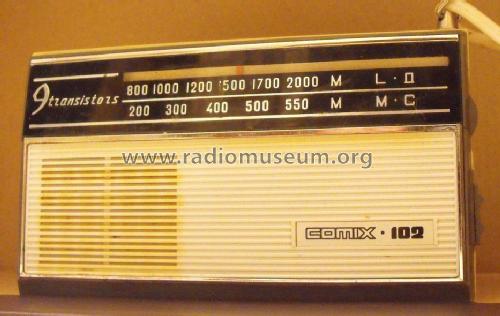 Ètûd {Этюд} [Etude] 603; Minsk Radio Works; (ID = 1132014) Radio