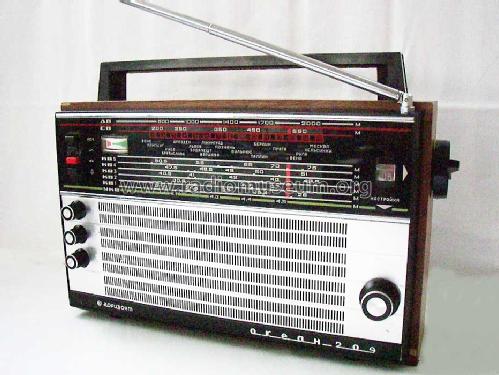 Okean {Океан} 209; Minsk Radio Works; (ID = 238516) Radio