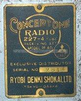 Concertone B RR-401; Mitsubishi Electric (ID = 736521) Radio