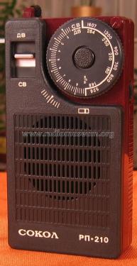 Sokol - Сокол RP-210 - РП-210; Moscow industrial (ID = 2220616) Radio