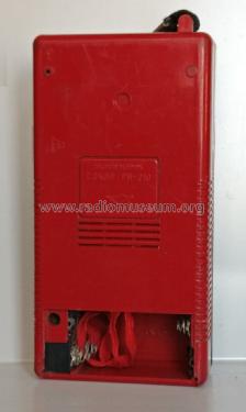 Sokol - Сокол RP-210 - РП-210; Moscow industrial (ID = 2291404) Radio