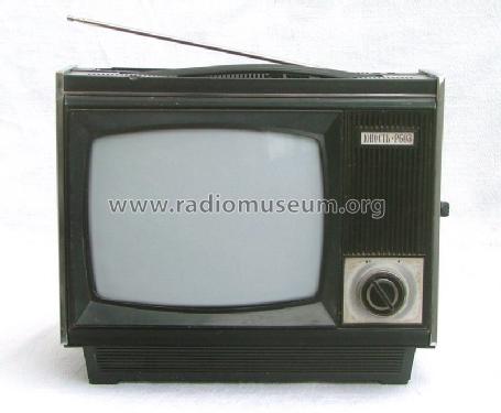 Ûnost' {Юность} [Junost] R603 {Р603}; Moscow Radio (ID = 310669) Television
