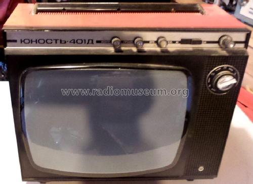 Ûnost' {Юность} [Junost ] 401D; Moscow Radio (ID = 1728152) Télévision