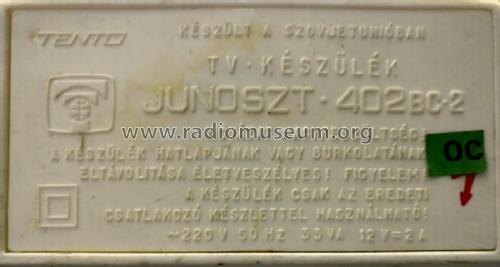 Ûnost' - Юность - Junoszt 402BC-2; Moscow Radio (ID = 2366320) Television