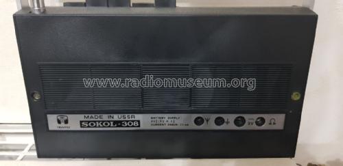 Sokol - Сокол 308; Moscow TEMP Radio (ID = 2722396) Radio