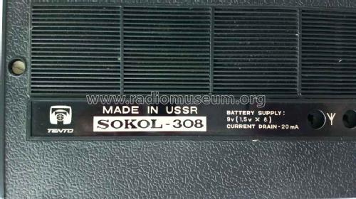 Sokol - Сокол 308; Moscow TEMP Radio (ID = 1691835) Radio