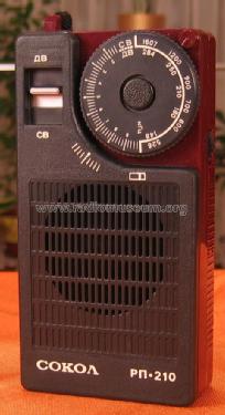 Sokol {Сокол} RP-210 {РП-210}; Moscow TEMP Radio (ID = 914195) Radio