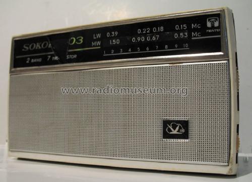 Sokol - Сокол 403; Moscow TEMP Radio (ID = 721469) Radio