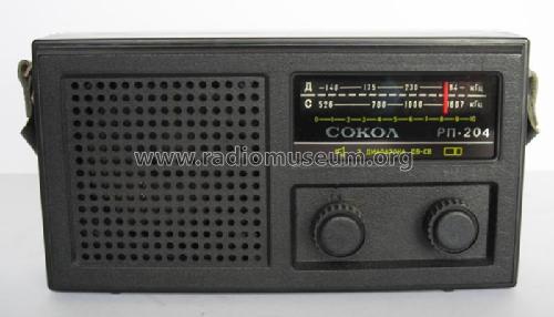 Sokol {Сокол} RP-204 {РП-204}; Moscow TEMP Radio (ID = 573995) Radio