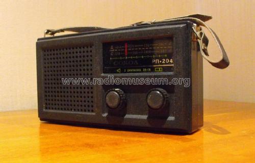 Sokol {Сокол} RP-204 {РП-204}; Moscow TEMP Radio (ID = 699109) Radio