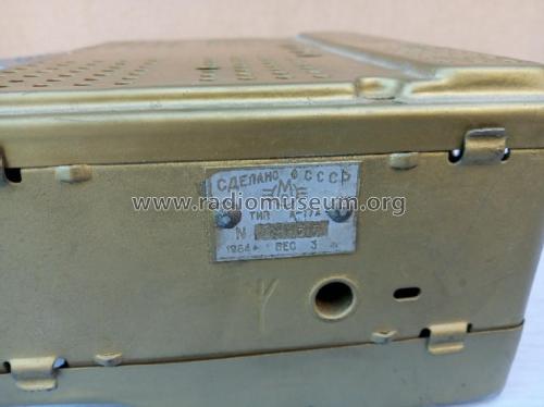 A-17A {А-17А}; Murom Radio Works (ID = 2664954) Car Radio