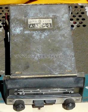 A-370M-E {А-370М-Э}; Murom Radio Works (ID = 1002227) Car Radio