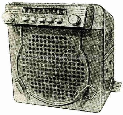 A-695 {А-695}; Murom Radio Works (ID = 657542) Car Radio