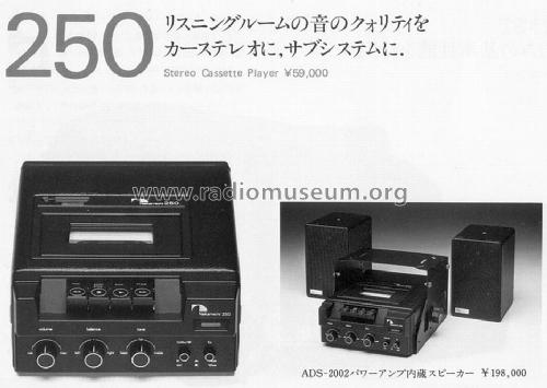 250; Nakamichi Co.; Tokyo (ID = 1152041) R-Player