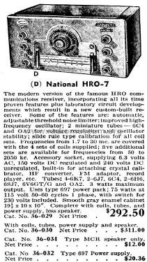 HRO-7; National Company; (ID = 1384329) Amateur-R