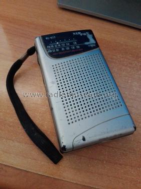 High Sensitivity Receiver WG-613; NEC Corporation, (ID = 2397379) Radio