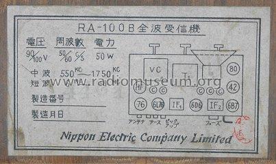RA-100B; NEC Corporation, (ID = 736042) Radio