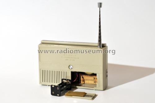 Clipper 967.100.00 Ch= 7/600; Nordmende, (ID = 2046266) Radio