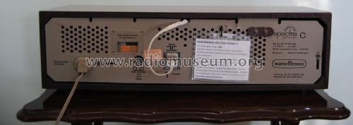 Spectra Phonic C Ch= A121F; Nordmende, (ID = 2631763) Radio