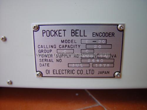 paging Encoder 20G; OI Electric CO LTD.; (ID = 2453277) Ampl/Mixer