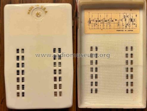 7 Transistor Dynamic ; Omscolite Corp.; (ID = 2998151) Radio