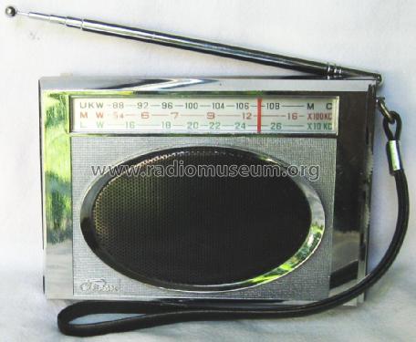 Orion 3-Band Transistor ; Orion Electric Co., (ID = 2660514) Radio