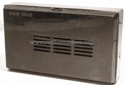 Silius 8 Transistor ; Orion Electric Co., (ID = 2369105) Radio