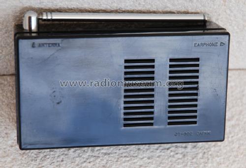 SM8 ; Orion Electric Co., (ID = 1898233) Radio