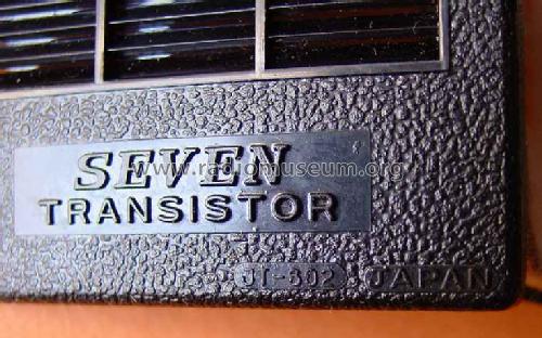 Tempest Micro Seven Transistor ; Orion Electric Co., (ID = 414809) Radio