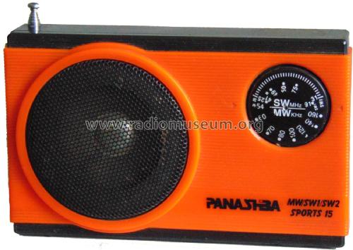 Sports 15 FX-15SS; Panashiba, Shiba (ID = 2106526) Radio