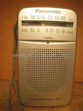 2-Band National Radio FM-AM RF-P50 Panasonic, ナシ Matsushita, Receiver