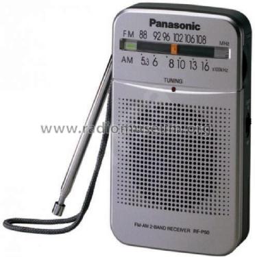 FM-AM 2-Band Receiver RF-P50 Radio Panasonic, Matsushita, National 