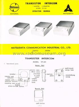 Intercom TP-301; Panasonic, (ID = 3178654) Altri tipi