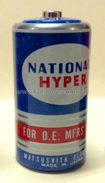 National Hyper - Long Life - For O.E. MFRS´ ; Panasonic, (ID = 1741315) Power-S
