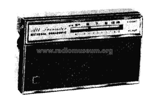 National Panasonic All Transistor R-122; Panasonic, (ID = 1705059) Radio