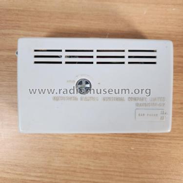 National All Transistor-Six UB-150; Panasonic, (ID = 3006247) Radio