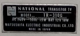 National - Speed-O-Vision - Solid State - Transistor TV TR-310 G; Panasonic, (ID = 1741779) Televisore