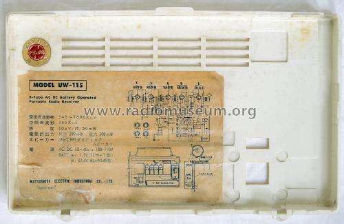 National UW-115; Panasonic, (ID = 1552849) Radio