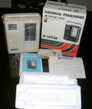 R-1493-B; Panasonic, (ID = 1593968) Radio