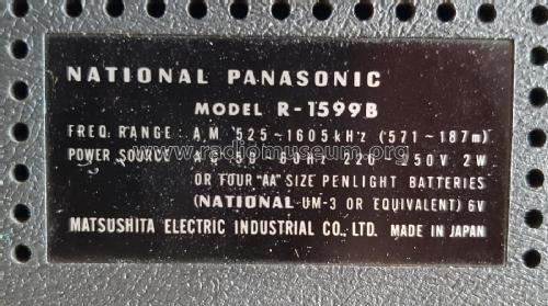 R-1599B ; Panasonic, (ID = 2622305) Radio