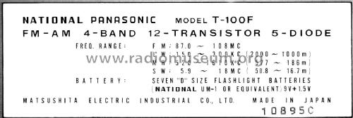 National Panasonic AM-FM T-100F; Panasonic, (ID = 1839288) Radio