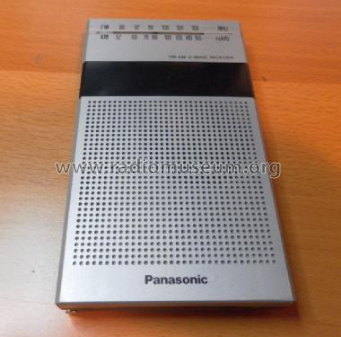 Panasonic 'Mr. Thin' FM-AM 2-Band Receiver RF-032; Panasonic, (ID = 1398528) Radio