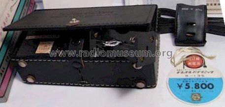 R-135; Panasonic, (ID = 1239595) Radio