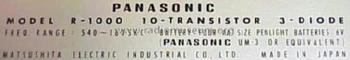 Panasonic Radar Matic R-1000; Panasonic, (ID = 524348) Radio