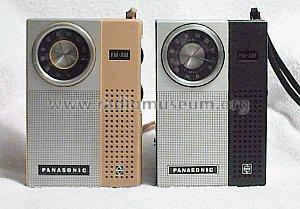 Panasonic 2 Band FM - AM RF-511; Panasonic, (ID = 262569) Radio