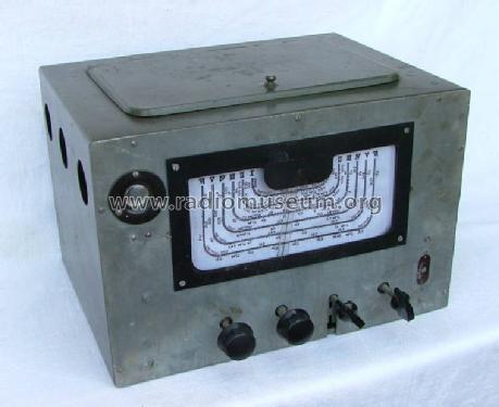 PTS-47 {ПТС-47}; Petropavlovsk Radio (ID = 131583) Radio